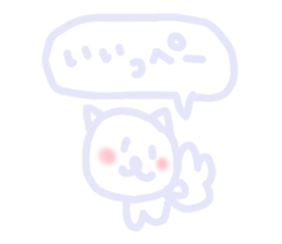 Fukushima words sticker2 sticker #4453472