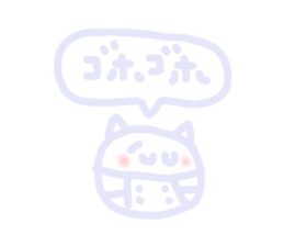 Fukushima words sticker2 sticker #4453482