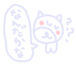 Fukushima words sticker2 sticker #4453484