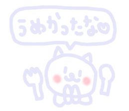 Fukushima words sticker2 sticker #4453491