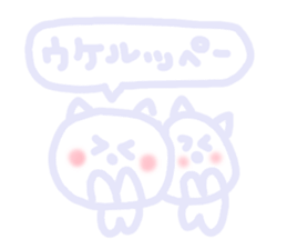 Fukushima words sticker2 sticker #4453503