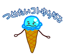 Loved ice sticker #4453504