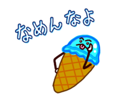 Loved ice sticker #4453506