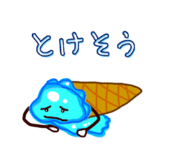 Loved ice sticker #4453508