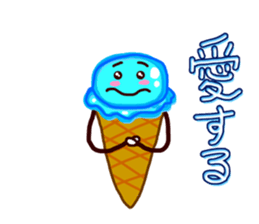 Loved ice sticker #4453509