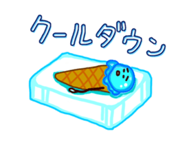 Loved ice sticker #4453512