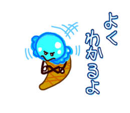 Loved ice sticker #4453514