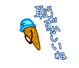 Loved ice sticker #4453515