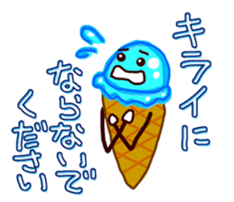 Loved ice sticker #4453516