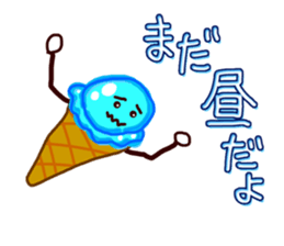 Loved ice sticker #4453517