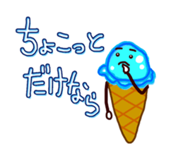 Loved ice sticker #4453518