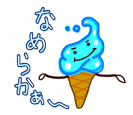 Loved ice sticker #4453521