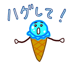 Loved ice sticker #4453522