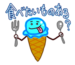 Loved ice sticker #4453524