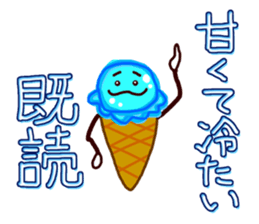 Loved ice sticker #4453525