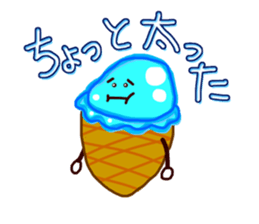 Loved ice sticker #4453526