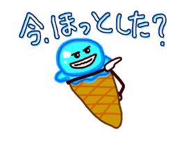 Loved ice sticker #4453529