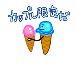 Loved ice sticker #4453530