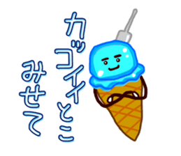 Loved ice sticker #4453531