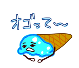 Loved ice sticker #4453532