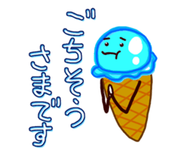 Loved ice sticker #4453533