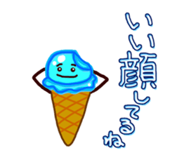 Loved ice sticker #4453534