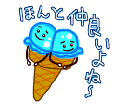 Loved ice sticker #4453535