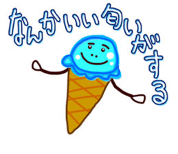 Loved ice sticker #4453536