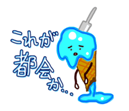 Loved ice sticker #4453542