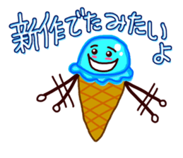 Loved ice sticker #4453543