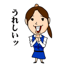 Office lady YOSHIKO-chan sticker #4453704
