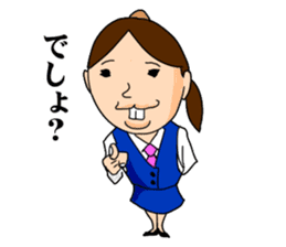 Office lady YOSHIKO-chan sticker #4453705