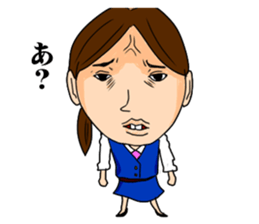 Office lady YOSHIKO-chan sticker #4453706