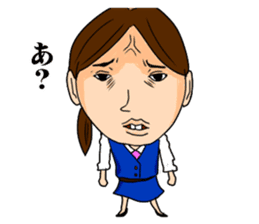 Office lady YOSHIKO-chan sticker #4453706