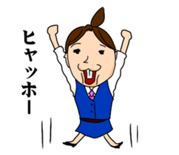 Office lady YOSHIKO-chan sticker #4453707