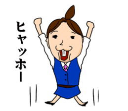 Office lady YOSHIKO-chan sticker #4453707