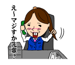 Office lady YOSHIKO-chan sticker #4453709