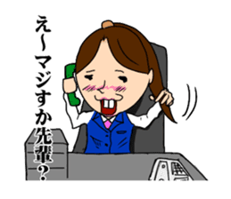 Office lady YOSHIKO-chan sticker #4453709