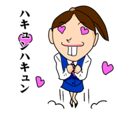 Office lady YOSHIKO-chan sticker #4453712