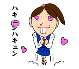 Office lady YOSHIKO-chan sticker #4453712