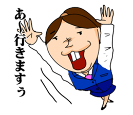 Office lady YOSHIKO-chan sticker #4453715