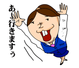 Office lady YOSHIKO-chan sticker #4453715