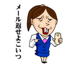 Office lady YOSHIKO-chan sticker #4453716