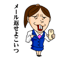 Office lady YOSHIKO-chan sticker #4453716