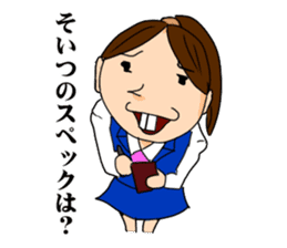 Office lady YOSHIKO-chan sticker #4453721