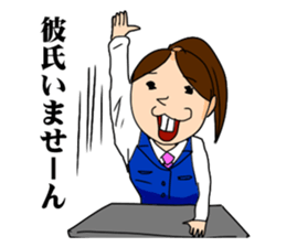 Office lady YOSHIKO-chan sticker #4453722