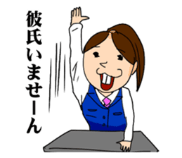Office lady YOSHIKO-chan sticker #4453722