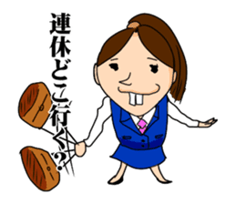 Office lady YOSHIKO-chan sticker #4453724