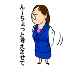 Office lady YOSHIKO-chan sticker #4453727