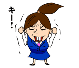 Office lady YOSHIKO-chan sticker #4453728